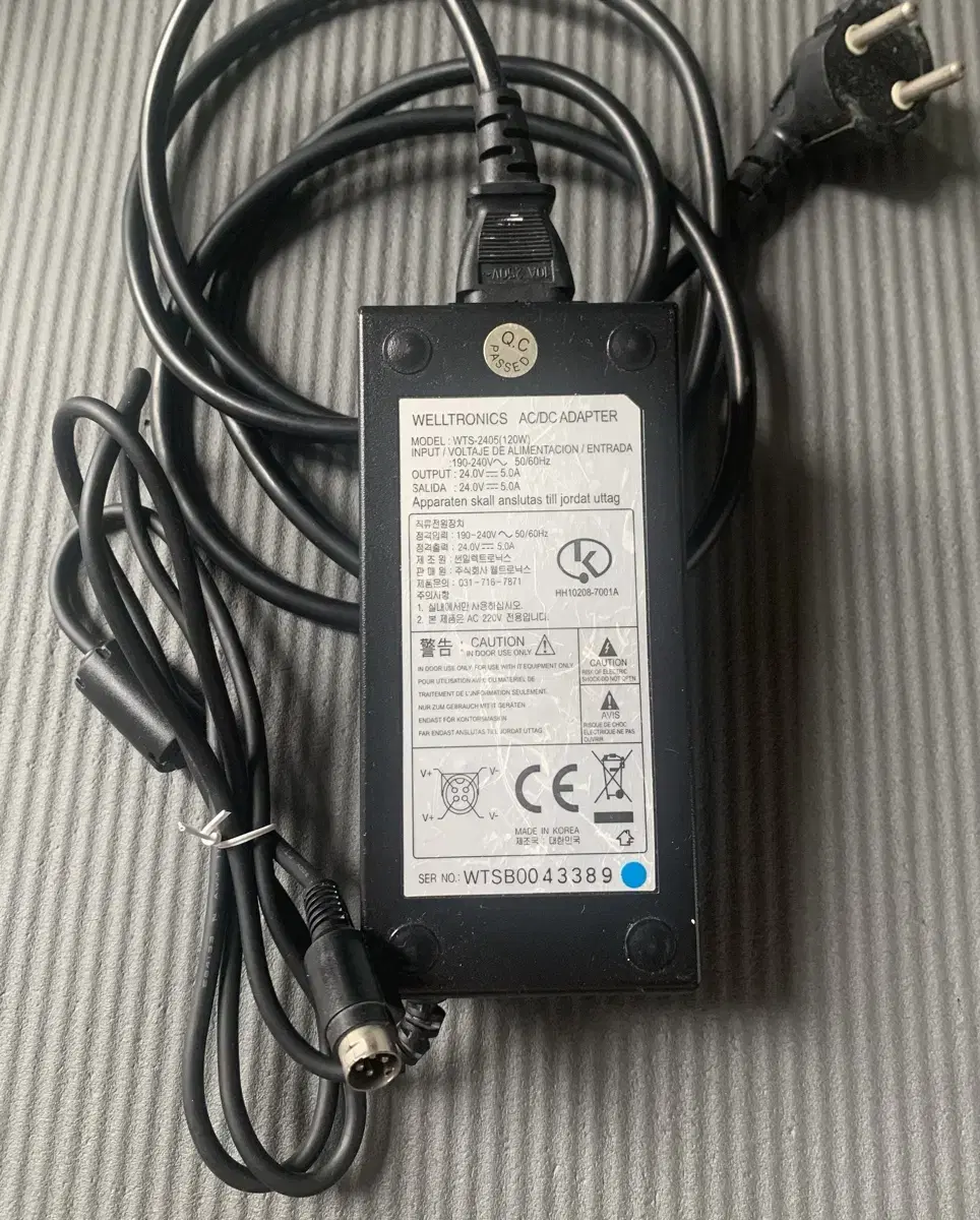 4핀 AC/DC 전원선 충전기 어댑터 24v 5.0a 120w WTS